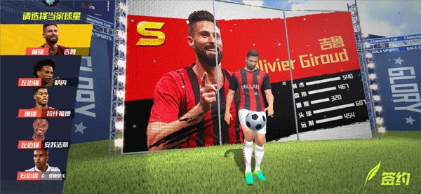 西甲球队德转身价变化：巴萨增加5700万欧，皇马下跌3300万欧