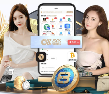 李璇：球队负分不代表本身实力是弱队，除了青岛海牛