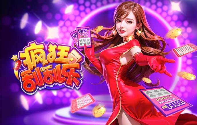 03月19日 NBA常规赛 湖人vs火箭 全场录像回放