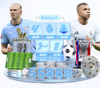 2026年3月19日沙王冠吉达国民vs利雅得新月直播【24直播网】