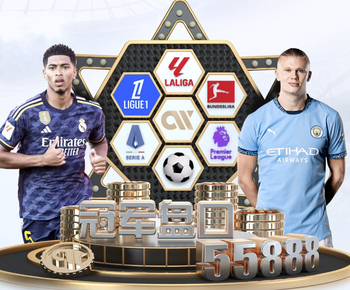 西甲球队德转身价变化：巴萨增加5700万欧，皇马下跌3300万欧