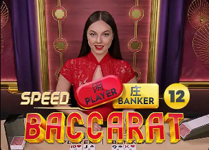 2026年3月19日沙王冠吉达国民vs利雅得新月直播【24直播网】