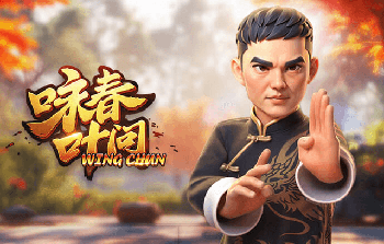 2026年3月20日欧联杯1/8决赛次回合阿斯顿维拉vs里尔直播【24直播网】