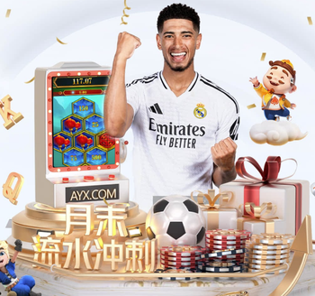 与本菲卡合约结束后会加盟河床吗？奥塔门迪：我们拭目以待