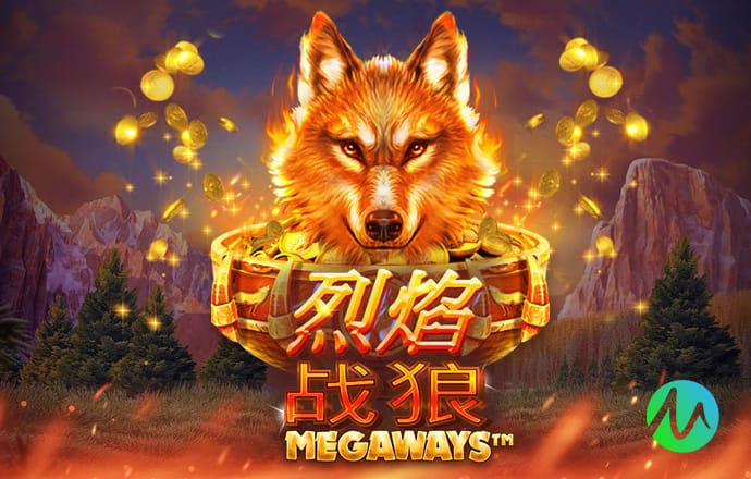 瓜帅：阿尔特塔决定离开曼城去执教阿森纳，无论怎样我都不会拦着