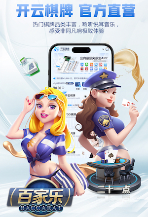 世体：巴萨学会在场面不佳的比赛中拿分，展现出冠军球队韧性