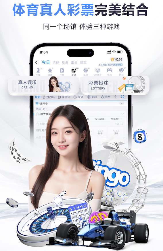 李璇：球队负分不代表本身实力是弱队，除了青岛海牛