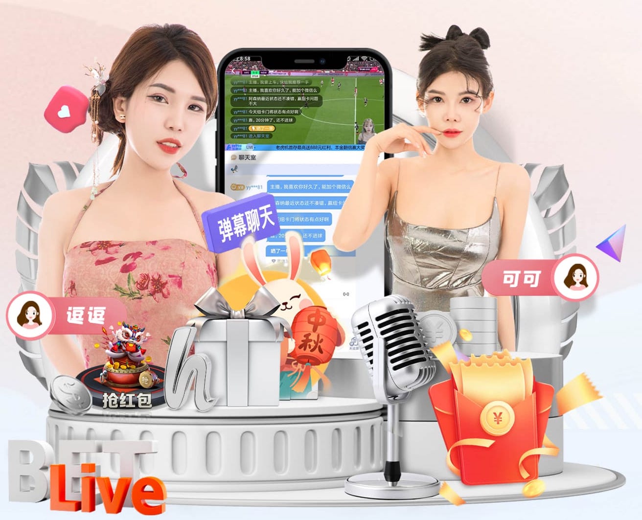 足球报：云南玉昆4