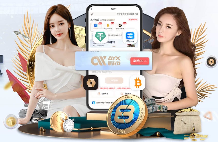 能否突破？费兰