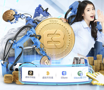 03月19日 欧冠1/8决赛次回合 热刺vs马德里竞技 全场录像回放