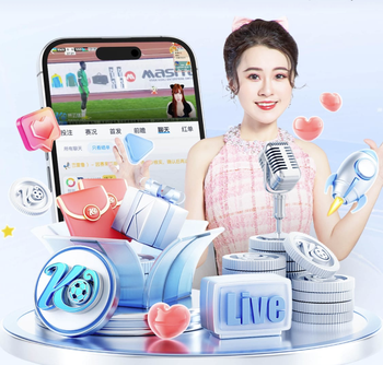 皇马可900万回购！21岁帕斯破门+33场11球6助 身价6500万今夏回归