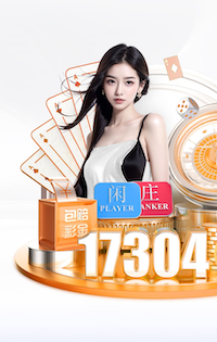 萨默尔：维尔茨表现不差但也不能说能拿金球，他是红军的缩影